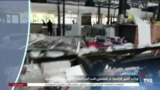 اخبار شبانگاهی