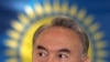 Президентские выборы в Казахстане назначены на 3 апреля