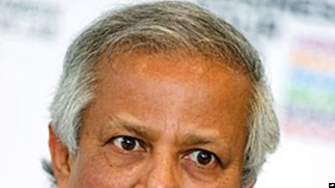 Muhammad Yunus, Bangladeshi Nobel Laureate and founder of Grameen Bank (file photo).