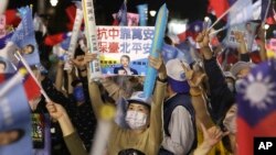 VOA连线：台湾地方选举民进党失势，台海平衡走势如何？