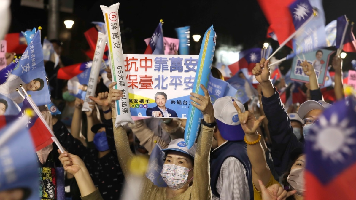 台湾执政党九合一选举惨败后 2024总统大选将提上日程