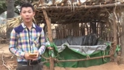 ရေရှားတဲ့အညာ