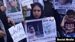 تجمع بیماران مبتلا به S.M.A و خانواده های آنها مقابل وزارت بهداشت ایران.