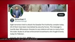 د ډیوه د روانو چارو خپرونه په ټي وي
