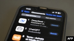 This photo illustration shows the DeepSeek app logo displayed on a mobile phone in Brussels on Jan. 28, 2025.