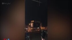 ویدئوی ارسالی مخاطبان صدای آمریکا، منتسب به ایذه، ششمین شب اعتراضات خوزستان، ۲۹ تیر ۱۴۰۰ 