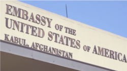 US Embassy in Kabul