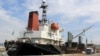 안보리, 북한 해운사 관련 선박 4척 제재 해제