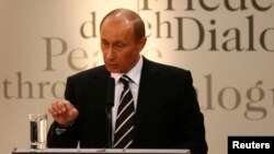 Путін на Мюнхенській конференції 2007 р.