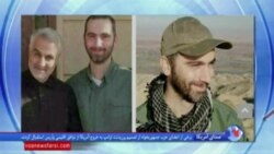 یک فرمانده حزب الله لبنان در حومه موصل کشته شد