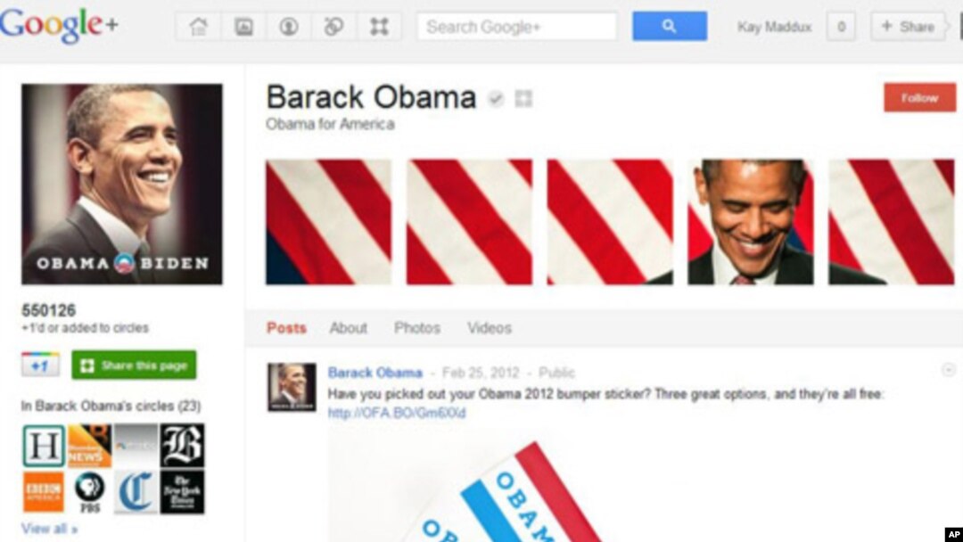 February 27, 2012 screen grab of Barack Obama's Google plus web page.