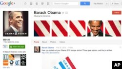 February 27, 2012 screen grab of Barack Obama's Google plus web page.