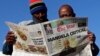 Президент Зума: стан здоров’я Нельсона Мандели критичний