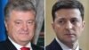 Media Circus as Ukraine's Poroshenko, Zelenskiy Mull Stadium Debate, Drug Tests