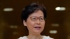 Hong Kong Leader Warns US Not to Meddle in City's Affairs