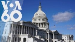 Новости США за минуту – 10 января 2021