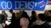 US Democrats: Grassroots Action Key to 2018 Election Wins