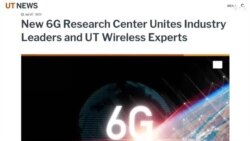В США намерены развернуть стандарт связи 6G к 2030 году