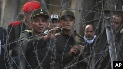 له‌شـکری میسر داوای لێبوردن ده‌کات