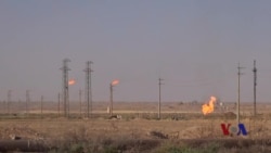 VOA实地采访：库尔德武装控制基尔库克油田