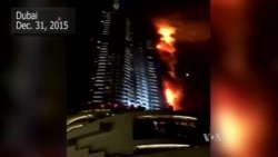 Fire Engulfs Dubai Hotel
