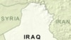 عراق از مسکوت گذاشتن اتهامات علیه گاردهای امنیتی آمریکا ابراز تاسف می کند