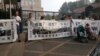 中國藥監局在民眾聲討中宣佈調查武漢生物