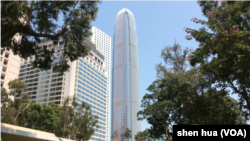 香港地标之一的国际金融中心(IFC) (美国之音记者申华拍摄)