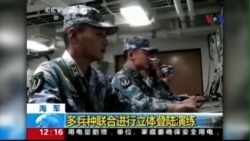 Hải quân Trung Quốc tập trận ở Biển Đông