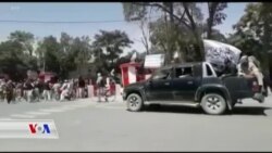 Kurd Connection 13 08 2021