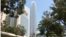 香港地標之一的國際金融中心(IFC) (美國之音記者申華拍攝)