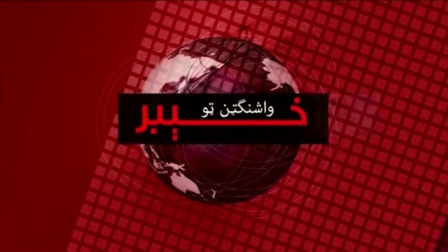 د خېبرپښتونخوا په ملاکنډ سيمه کې په٨ میاشتو کې ٣٥٠ کسانو ځانونه ولې ووژل؟