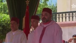 Festivités pour les 20 ans de règne de Mohammed VI
