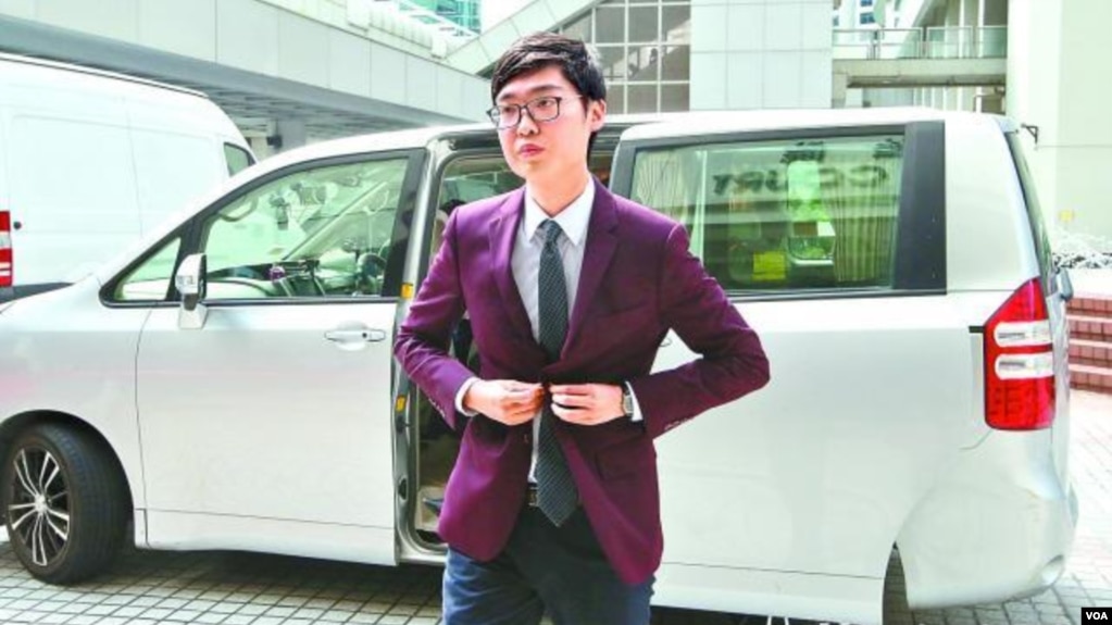 苹果日报图片 香港民族党召集人陈浩天