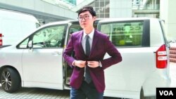 苹果日报图片 香港民族党召集人陈浩天
