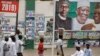 Nigeria's Buhari Leading in Partial Election Results