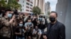 홍콩 경찰, 국가보안법 위반 혐의로 47명 기소