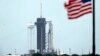 Ракета-носій Falcon 9 компанії SpaceX із космічним кораблем Crew Dragon готується до запуску в Космічному центрі імені Кеннеді на мисі Канаверел у Флориді, 25 травня 2020 (AP Photo/David J. Phillip)