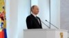 Putin Praises Crimea's 'Return Home' in New Year Address
