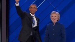 ဒီမိုကရက်တစ်ပါတီညီလာခံ တတိယနေ့