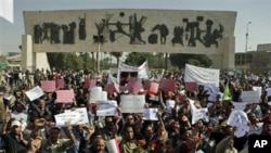 Protesters chant anti-government slogans during a demonstration in Baghdad, Iraq, March 4, 2011