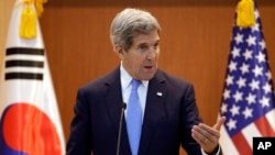 U.S. Secretary of State John Kerry at the Foreign Ministry in Seoul, South Korea. (May 18, 2015.)