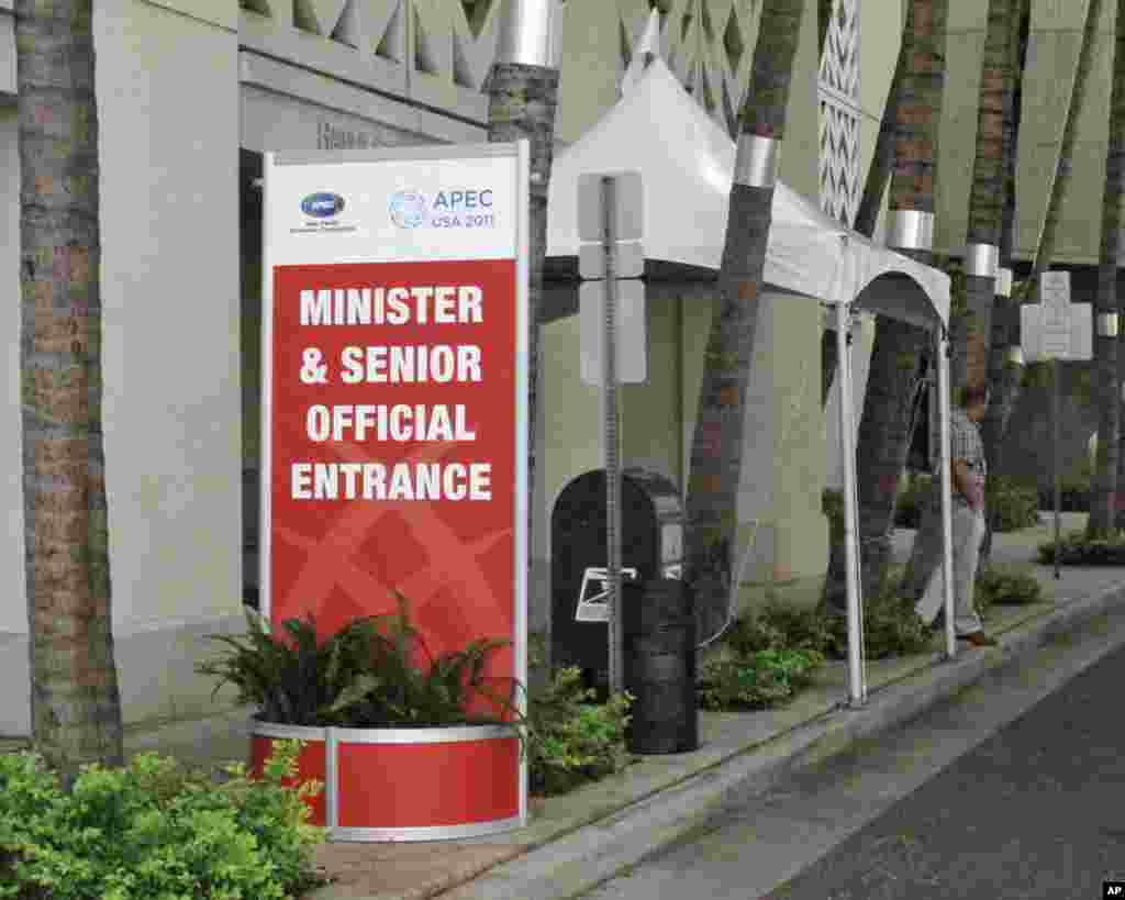 夏威夷会议中心外维安升级