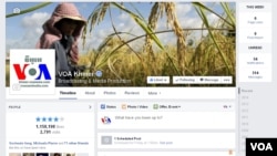 VOA Khmer Facebook fan page