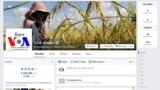 VOA Khmer Facebook fan page