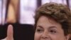 Dilma Rousseff Menangkan Pemilu Presiden Brazil