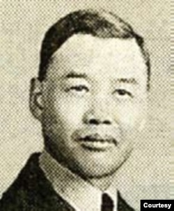 정양필 (대한인국민회 소장 사진)