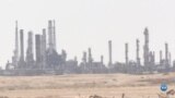 Assembleia-Geral da ONU 2019, EUA vs Irão vs mudanças climáticas