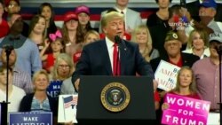 Թրամփը մեղադրում է Լատինական Ամերիկայի երկրներն անօրինական ներգաղթի հարցում