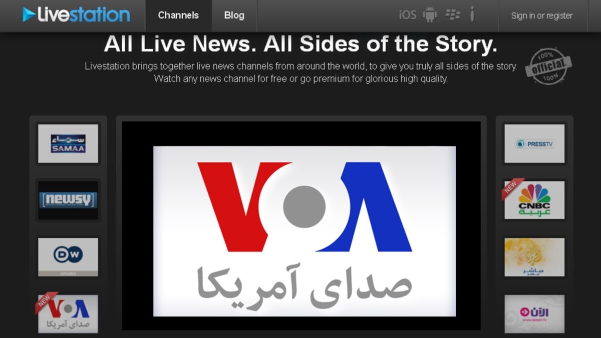 VOA TV to Iran Streaming on Livestation